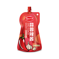 草原红太阳 蒜蓉辣酱淄博烧烤蘸料辣椒酱下饭菜拌面手把羊肉蒜蓉酱