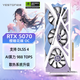  盈通 5070 樱瞳花嫁 OC 12G电竞游戏设计AI智能学习电脑独立显卡　