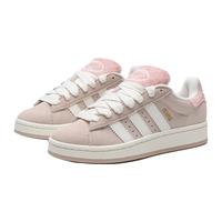 adidas阿迪达斯三叶草中性CAMPUS 00S运动休闲鞋JR8042