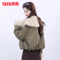 鸭鸭羽绒服女短款2025冬季羊卷毛大翻领气质设计感休闲保暖外套DS 军绿色 S