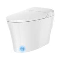  箭牌 ARROW AKE1160 智能马桶一体机 400坑距