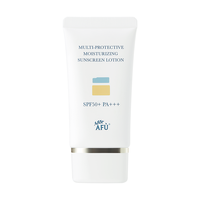 AFU 阿芙 多效保湿防晒乳 SPF50+ PA+++ 40g