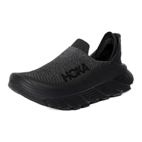 HOKA 轻便缓震 女士运动鞋 38.5 N/A