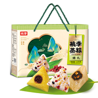 桃李 TLZZ009 端午节粽子礼盒 粽子 1.5kg