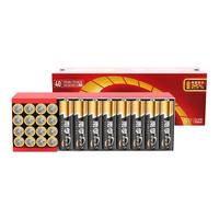 NANFU 南孚 聚能环2代5号24粒+7号16粒碱性电池 40粒装