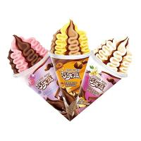 【王鹤棣】伊利冰淇淋巧乐兹大脆筒系列组合雪糕3口味 共24支