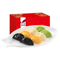 船歌鱼水饺 船歌 鱼水饺 四大当家礼盒 1.72kg