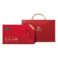 CHALI 茶里 正山小种 100g*2盒 礼盒装