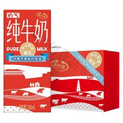 中垦牧 奶气纯牛奶200ml*24盒 优选牧场 3.3g蛋白 典藏包装版
