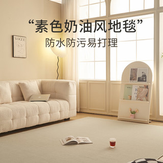 布迪思日式纯色客厅地毯卧室现代简约沙发茶几床边毯侘寂风素色仿亚麻毯 素色极简-深咖色【圈绒】 80*200CM
