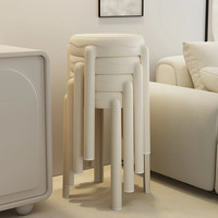 景彩 凳子家用塑料凳子可叠放板凳餐凳加厚圆凳JD532白色4个装