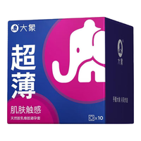 大象 want超薄 套 标准 10只