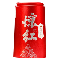 书剑2023年 曼松 云南滇红茶 晒红工艺制作 100g