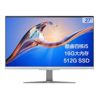 Haier 海尔 天越S9 Pro 27英寸大屏一体机商务办公|网课影音(i5-11300H/16G/512G SSD/WIFI6/Win11)
