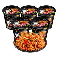 SAMYANG 三养 超辣杯面 70g*5杯