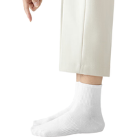 【商务男士】袜子四季纯色中筒防臭吸汗透气运动舒适 【015】商务白色 中筒 7双 均码
