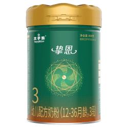 太子乐 幼儿配方奶粉