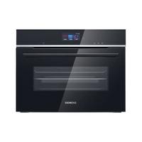 品西门子电西门子CS736G3B1W iQ700 47升嵌入式 蒸烤一体机彩屏烤箱(黑色)