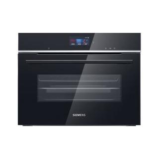 品西门子电西门子CS736G3B1W iQ700 47升嵌入式 蒸烤一体机彩屏烤箱（黑色）