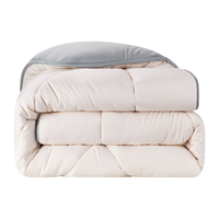 8H 无需被套抗菌懒人被 A类10%大豆纤维被 冬被150*200cm 远山绿