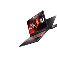 acer/宏碁 2.5K电竞屏 游戏本 2560*1440 i7-13620H RTX 4060 黑色 165hz 16GB