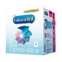 MeadJohnson Nutrition美赞臣X京东 铂睿A2蛋白系列幼儿配方奶粉3段(12-36月龄)3X400克盒装