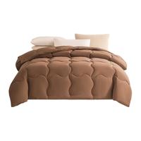 京东京造小彩被 100%原生纤维A类可机洗被子被芯春秋被1.5x2.m小咖 小彩被 咖