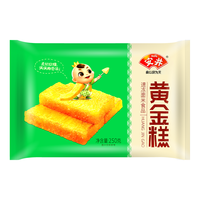 Anjoy 安井 蛋糕糕点