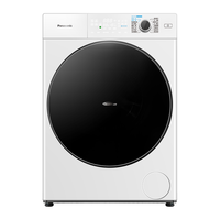 松下 XQG100-M1FA6 纳诺怡护衣 白色 10kg 洗烘一体机