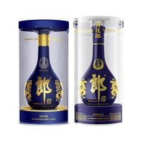 LANGJIU/郎酒 酱香型白酒套装  盒装 500mL 53%