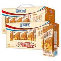 蒙牛 真果粒牛奶饮品（黄桃）250g*12 礼盒装*2箱