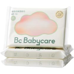 babycare 云柔巾新生儿乳霜纸巾抽纸便携装宝宝婴幼儿可用40抽3包