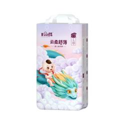 菲娅 超薄柔尿不湿 拍一发二 拉拉裤码子全