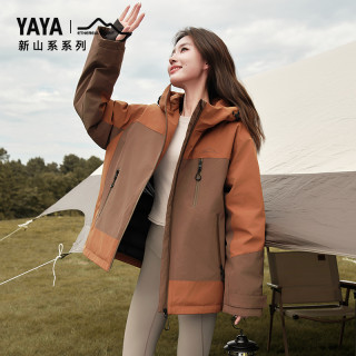 今日必买：鸭鸭羽绒服 新山系系列 男女连帽羽绒服