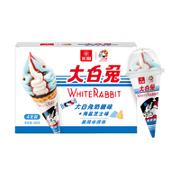 Bright 光明 ×大白兔 脆筒冰淇淋70g*4