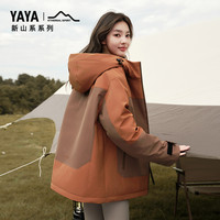 鸭鸭羽绒服 2025年冬季时尚休闲舒适百搭保暖F