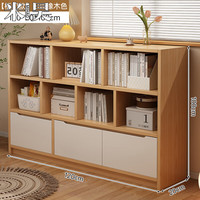 移动端、京东百亿补贴：米昊 情况昊（MIHAO）书架置物架落地书柜田园橡木色120*20*100cm