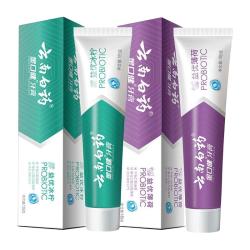云南白药 牙膏清新口气益生菌清洁口腔护齿套装官方正品旗舰店