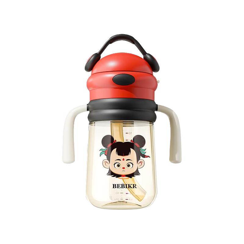  Bebikr 直饮 儿童吸管杯 重力球