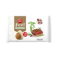 思念手打天下水饺猪肉玉米三鲜冷冻饺子煎饺蒸饺锅贴家庭量贩装 1600g 包装