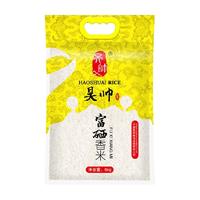 昊帅 富硒香米 5kg