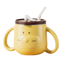 英氏 儿童吸管手柄杯 小狗牛奶杯