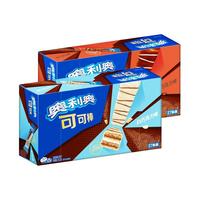 OREO 奥利奥 可可棒 黑巧克力味