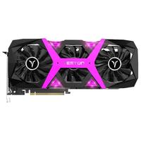 yeston 盈通 RX 580 8G D5 游戏高手 显卡 8GB 黑紫色