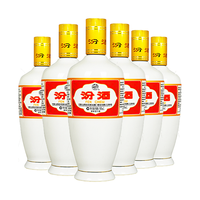 汾酒 清香型  包装 500ml 53度