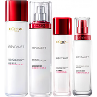 巴黎欧莱雅L'OREAL PARIS 欧莱雅(LOREAL)套装护肤化妆品复颜视黄醇抗皱紧致淡纹补水保湿水乳