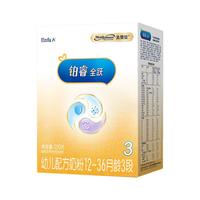MeadJohnson Nutrition 美赞臣 铂睿全跃系列 幼儿奶粉 国产版 3段 150g
