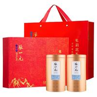 张一元 茶叶特种茉莉花茶绣球浓香型茉莉龙珠云叶香珠300g礼盒装