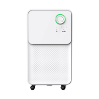 国家补贴：欧井 OJ-128E 除湿机 12L/D 白色