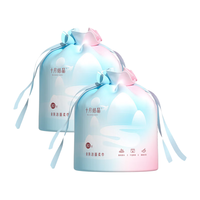 十月结晶 亲肤洁面柔巾 80抽*2包(20*20cm)